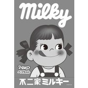 300-129 不二家ミルキーペコちゃん 白黒 [ジグソーパズル 300ピース]