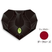 ディズニーヴィランズ リップクリーム ケース付き 1 マレフィセント 眠れる森の美女 [約H15×W60×D50mm]