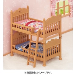 エポック　シルバニアのお家+2段ベッド+テレビ+畑、キッチン 20241013192143_94_1.jpg