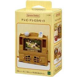 ヨドバシ.com - エポック社 EPOCH カ-522 [シルバニアファミリー