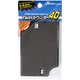 ANS-TC068BK [トレーディンクカード用Twinカウンター ブラック]