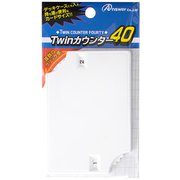 ANS-TC068WH [トレーディンクカード用Twinカウンター ホワイト]
