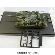 ロシア軍 T-72BM チェチェン地区 2010年代 （フィギュア4体付） [1/72 完成品シリーズ MODAS72059]