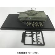 BMP-3M IFV 2010年代 （フィギュア4体付） [1/72 完成品シリーズ MODAS72072]