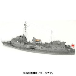 ヨドバシ.com - ニコモデル 日本海軍砲艦 「伏見」 1941 [1/350 艦船