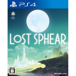 ヨドバシ.com - スクウェア・エニックス SQUARE ENIX LOST SPHEAR（ロストスフィア） [PS4ソフト] 通販【全品無料配達】