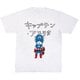 SPAP707 Tシャツ Mサイズ MARVEL キャプテンアメリカ [キャラクターグッズ]