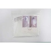 ヴェールベーシック AV-002CB