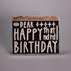 CSDIY-SS-005 [チアフルシャワー DIYステンシルシート HAPPY BIRTHDAY]