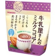 牛乳屋さんのミルクココア 250g