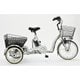 電動アシスト 大人三輪自転車 シルバー CES-DEF 8.4Ah 2017 SIL