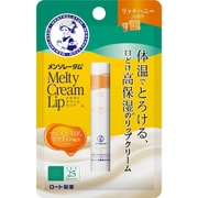 メンソレータム メルティクリームリップ リッチハニー [2.4g]