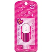 SUGAO（スガオ） ジュレ感リップティント プラムピンク [4.7mL]