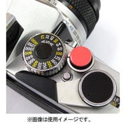 レリーズボタン 10mm サーモンピンク