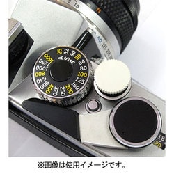 レリーズボタン 10mm ホワイト