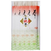 祝い箸 あけぼの 10膳 白楊 Q-004