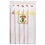 祝い箸 金文字 本柳 10膳 Q-033