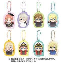 王室教師ハイネ パペットマスコット 1個 [コレクショントイ]