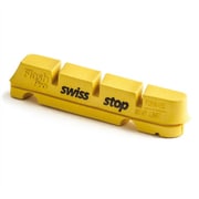 ロードバイク シマノ/SRAM カーボンホイール対応パッド FLASH PRO Yellow King ブレーキシュー