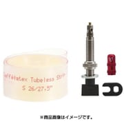 チューブレステープ ストラップ 700C Caffelatex Tubeless Strip S 29