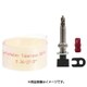 チューブレステープ ストラップ Caffelatex Tubeless Strip M 26/27.5