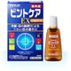 マイティアピントケアEXマイルド 15ml [第3類医薬品 目薬]