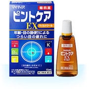 マイティアピントケアEXマイルド 15ml [第3類医薬品 目薬]