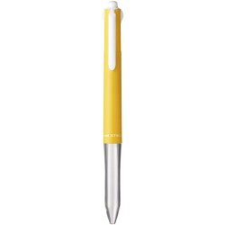 ヨドバシ Com 三菱鉛筆 Mitsubishi Pencil Ue4h227 Bo 限定 スタイルフィット 4色ホルダー オレンジ 通販 全品無料配達