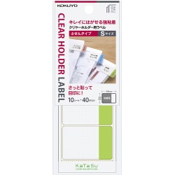 クリヤーホルダー用ラベル ふせんタイプ S 緑 タ-CH11G