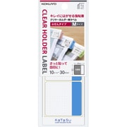 クリヤーホルダー用ラベル ふせんタイプ M 青 タ-CH12B