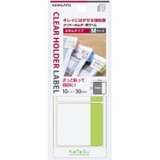 クリヤーホルダー用ラベル ふせんタイプ M 緑 タ-CH12G
