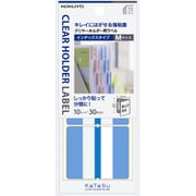 クリヤーホルダー用ラベル インデックス M 青 タ-CH22B