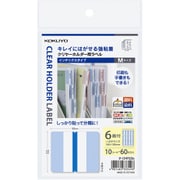 クリヤーホルダー用ラベル インデックス M 青 タ-CHP22B