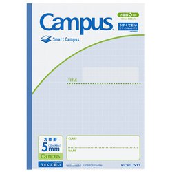 キャンパスノート スマートキャンパス 用途別 セミB5（252×179mm） 5mm方眼罫（10mm実線入り） 無線綴じ 30枚 ブルー ノ-GS30S10-5NB