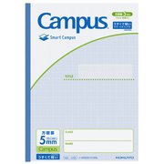 キャンパスノート スマートキャンパス 用途別 セミB5(252×179mm) 5mm方眼罫(10mm実線入り) 無線綴じ 30枚 ブルー ノ-GS30S10-5NB