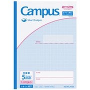 キャンパスノート スマートキャンパス 用途別 セミB5(252×179mm) 5mm方眼罫(10mm実線入り) 無線綴じ 30枚 ライトブルー ノ-GS30S10-5NLB