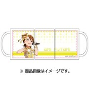 アイドルマスター ミリオンライブ！ マグカップ vol.1 双海亜美 [直径75×H110mm]