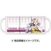 アイドルマスター ミリオンライブ！ マグカップ vol.1 四条貴音 [直径75×H110mm]