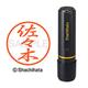 ブラック8 既製 佐々木 XL-8 1195