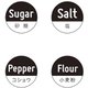 サークルA（砂糖、塩、コショウ、小麦粉） キッチンステッカー 1809