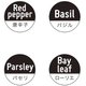 サークルC（唐辛子、バジル、パセリ、ローリエ） キッチンステッカー 1823