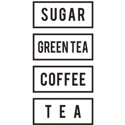 サインD（SUGAR、GREENTEA、COFFEE、TEA） キッチンステッカー 1915