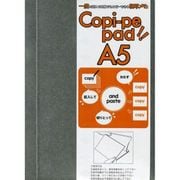 コピペパッド！！ A5 HB902