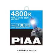 HW401 [ヘッドライト用ハロゲンバルブ アストラルホワイト4800 4800K 12V60/55W（明るさ感：140/125W相当） H4 車検対応 2個入り]