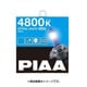 HW406 [ヘッドライト用ハロゲンバルブ アストラルホワイト4800 4800K 12V55W（明るさ感：115W相当） H7 車検対応 2個入り]
