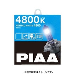 HW408 [ヘッドライト用ハロゲンバルブ アストラルホワイト4800 4800K 12V35W（明るさ感：70W相当） H8 車検対応 2個入り]
