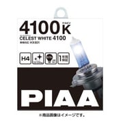 HX601 [ヘッドライト用ハロゲンバルブ セレストホワイト4100 4100K 12V60/55W（明るさ感：135/125W相当） H4 車検対応 2個入り]