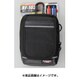 RF-103 [ワーカーズレーベル(WORKERS LABEL) 反射ライン付小物ケース]