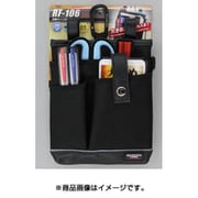 RF-106 [ワーカーズレーベル(WORKERS LABEL) 反射ライン付小物ケース]