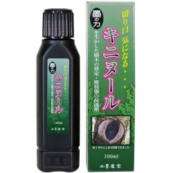 ヨドバシ.com - 墨運堂 キニヌール 100ml [樹木用保護剤] 通販【全品